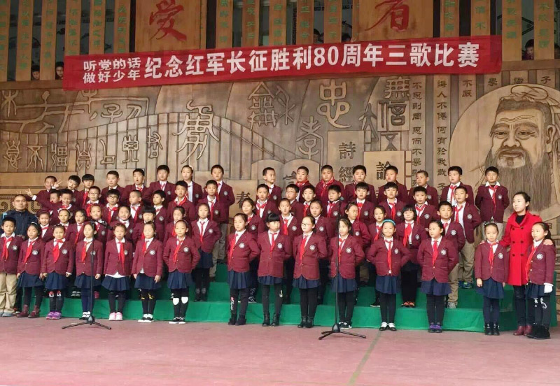  2014年2班簡介