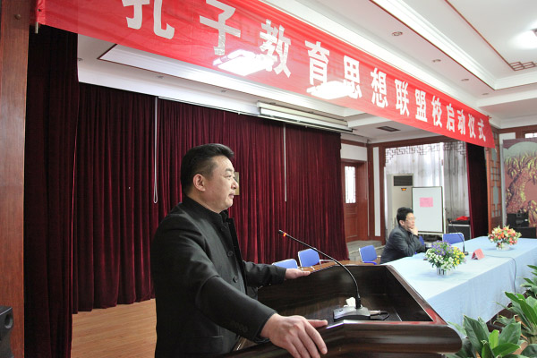 李成泉校長(zhǎng)致辭
