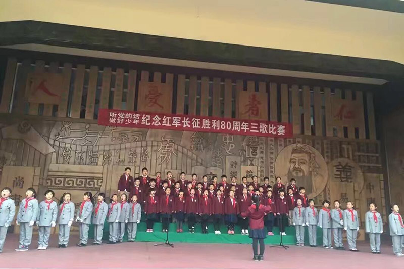  2015級(jí)4班簡(jiǎn)介