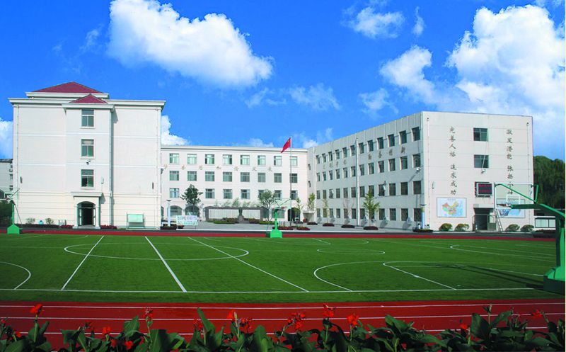  我校2017年教師招聘通告