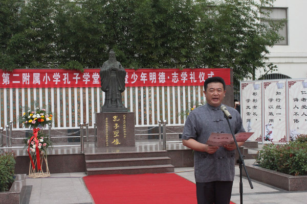 李成泉校長致辭