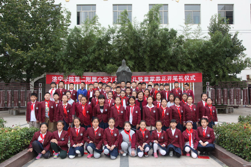  2013級(jí)3班簡(jiǎn)介
