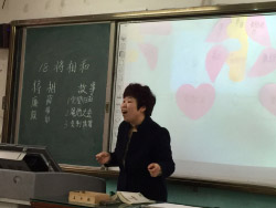  我校與尼山小學(xué)舉辦“教師成長(zhǎng)與發(fā)展共同體”課堂教學(xué)交流研討活動(dòng)
